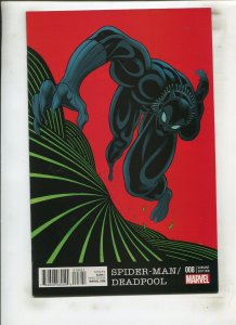 SPIDER-MAN/DEADPOOL #8 (9.2) BLACK PANTHER VARIANT!! 2016