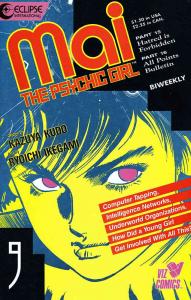 Mai, the Psychic Girl #9 VF ; Eclipse | Viz Comics