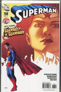 Superman #708 (2011)