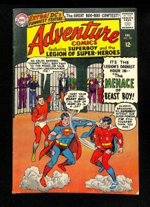 Adventure Comics #339 Menace of Beast Boy! 1965!