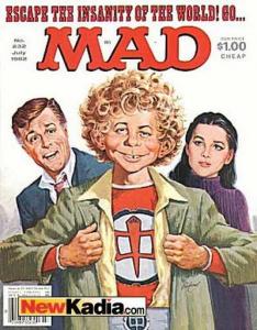 Mad (1952 series)  #232, Fine- (Stock photo)