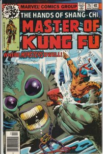 Master of Kung Fu #75 (1979)