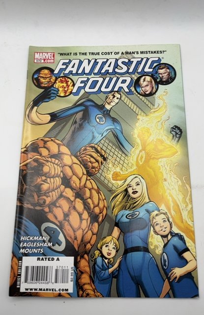 Fantastic Four #573 (2010)