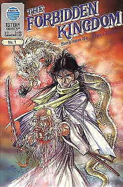 Forbidden Kingdom, The #1 VF/NM; Eastern | save on shipping - details inside