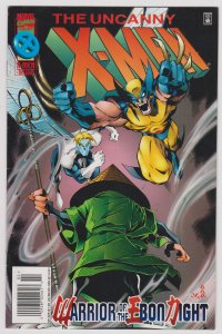 Uncanny X-Men #329 (F) (1996)