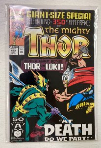 Thor #432 Marvel 1st Series Journey Into Mystery 6.0 FN (1991)