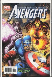 Avengers #72 (2003)