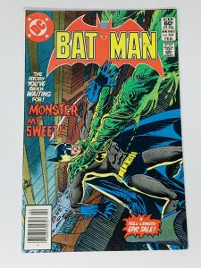 Batman #344 (1982) RA1