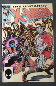 The Uncanny X-Men #192 Direct Edition (1985)