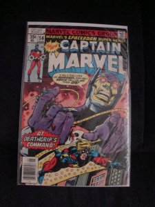 Captain Marvel #56 Gil Kane Cover & Pat Broderick Art Iron Man