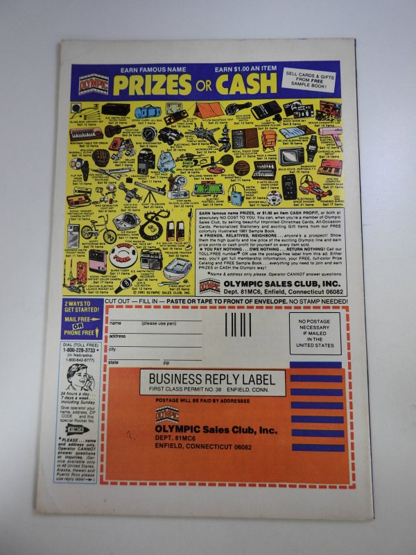 Star Wars #51 (1981)