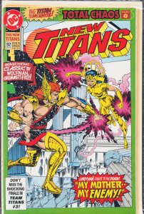 The New Titans #92 (1992) Troia