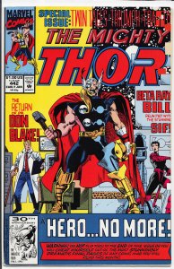 The Mighty Thor #442 (1992)