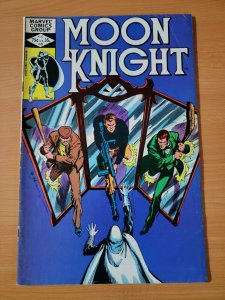 Moon Knight 22  FINE - VERY FINE VF  1982 Marvel Comics