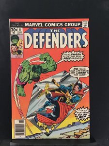 The Defenders #41