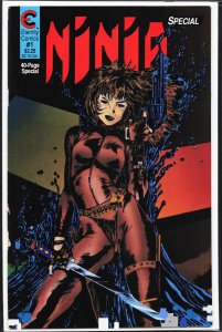 Ninja Special (1987)