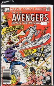 The Avengers Annual #11 (1982) The Avengers