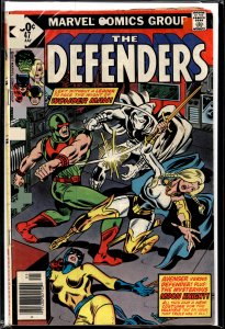 The Defenders #47 (1977) The Defenders