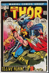Thor #201 (1972) Thor