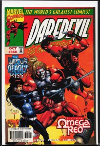 Daredevil #368 (1997) Daredevil