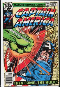 Captain America #230 (1979) Captain America