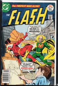 The Flash #249 (1977) The Flash