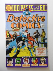 Detective Comics #443 (1974) FN- Condition!