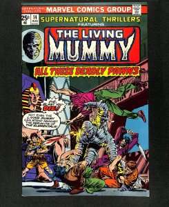 Supernatural Thrillers #14