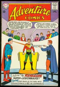 ADVENTURE COMICS #316-SUPERBOY-LEGION ORIGIN-KEY ISSUE-very good VG