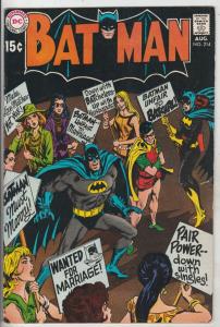 Batman #214 (Aug-69) VF+ High-Grade Batman