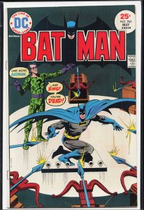 Batman #263 (1975) Batman