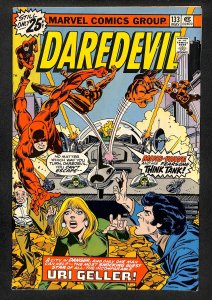 Daredevil #133 (1976)