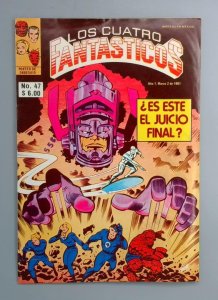 Fantastic Four #47 GD+ 1st Galactus Mexican Edition MOISTURE 1981