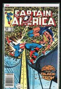 Captain America #292 (1984)