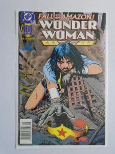 Wonder Woman (2nd Series) #100 - 4.0 - 1995 - NS