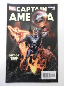 Captain America #5 (2005) FN/VF Condition!