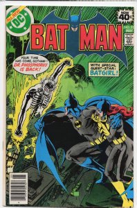 Batman #311 (1979) Batman
