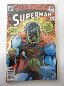 Superman #317 (1977)