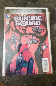 New Suicide Squad #18 (2016)