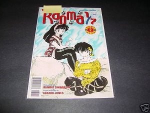 Ranma 1/2 Part 5 #2 - VIZ Select Comics