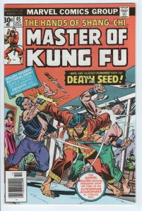 MASTER OF KUNG FU #45 - 7.5 - WP - Shang-Chi