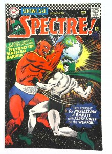 Showcase   #61, Fine- (Actual scan)