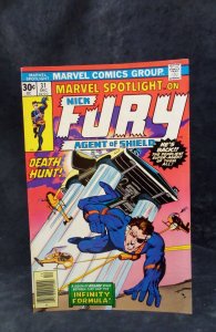 Marvel Spotlight #31 (1976)