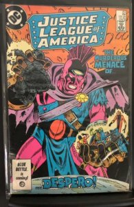 Justice League of America #251 (1986)