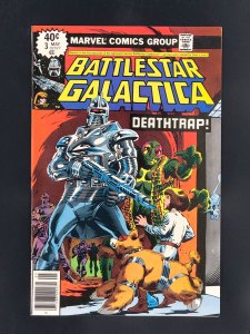 Battlestar Galactica #3 (1979) Reprinted from Marvel Super Special #8 (1987)