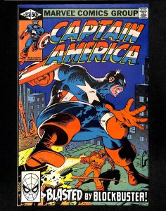 Captain America #258 (1981)
