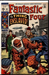 Fantastic Four #91 (1969) Fantastic Four