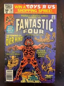 Marvel's Greatest Comics #93 (1980)