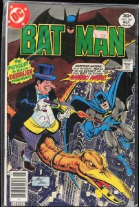 Batman #287 (1977) Batman