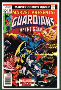 Marvel Presents #10 (1977)